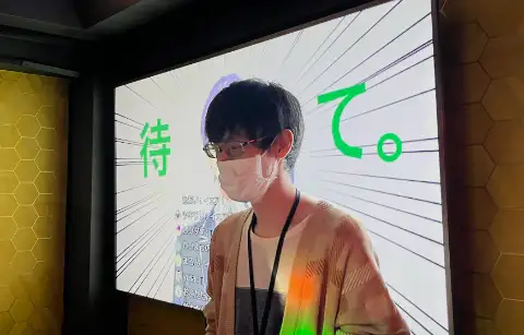 ながてぃー / nagatea アーティスト写真 1