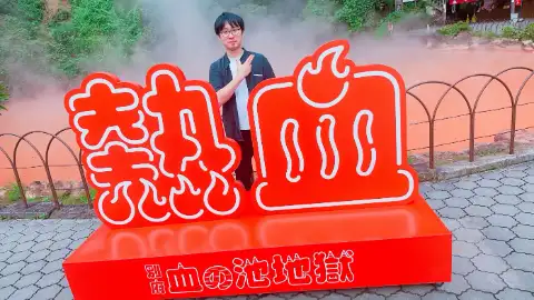 MTTS アーティスト写真 1